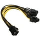 thumbnail image 1 of uds Cable de alimentación 6pin hembra PCIE a 2xPCIE 8pin macho 20cm GPU adaptador de corriente para accesorios de computadora, 1 of 5