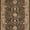 ARP6024-CINDER, variant on GENIMO 2'x3' Area Rug, Machine Washable Non Slip Low Pile Rug for Entryway Kitchen Bathroom Front Door, Distressed Persian, Dusty Teal