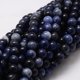 thumbnail image 1 of Natural Sodalite Round Beads Strands 10mm Hole: 1mm about 37pcs/strand 14.7 inch, 1 of 2
