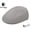 Gray, variant on Boca Boca Headwear Mesh Ivy Cap Newsboy Ventair Crochet Golf Hat (XLarge, Royal)