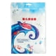 thumbnail image 1 of Baby Swim Diaper, Waterproof, Disposable, Leak-Proof, Breathable, for Toddlers, Size XXL, 1 of 4