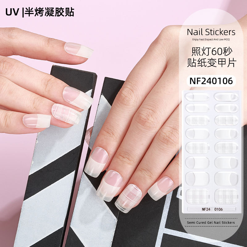 Gel nail stickers UV second generation semi-baked semi-cured nail stickers-NF240106