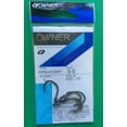 thumbnail image 2 of Owner 5107-141 Gorilla Light 5 per Pack Size 4/0 Fishing Hook, 2 of 3