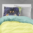 thumbnail image 2 of Carolines Treasures SS8519PILLOWCASE Tibetan Mastiff Fabric Standard Pillowcase Standard multicolor, 2 of 2