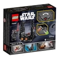 thumbnail image 3 of Set LEGO Star Wars Microfighter: Transbordador de Kylo Ren 75264, 3 of 4