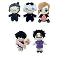 thumbnail image 2 of Jujutsu Kaisen Five Plush Doll, 2 of 9