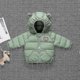 thumbnail image 2 of Ropa para niños Chaquetas acolchadas Chaquetas acolchadas para bebés Chaquetas para niños y niñas, 2 of 3