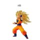 thumbnail image 5 of Figura de anime Dragon Ball original de Bandai, Son Goku, Gashapon, figura de acción, capítulo Majin Buu, juguetes para niños, regalo, modelo coleccionable, 5 of 5