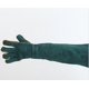 thumbnail image 5 of Guantes para manipulación de animales YONGSHENG cuero de vaca a prueba de mordeduras Talla única, 5 of 5