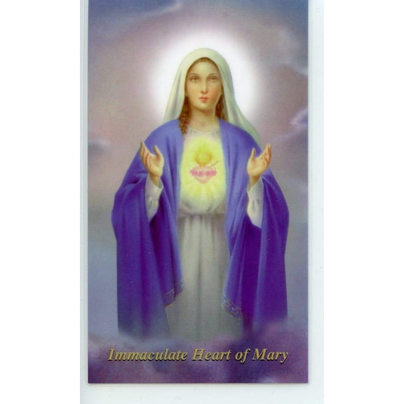 Prayer to the Immaculate Heart of Mary holy card - laminated - Pack of 25