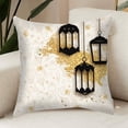 thumbnail image 3 of Funda de CojíN Decorativa Eid Mubarak Decoraciones de RamadáN del Hogar DecoracióN Musulmana IsláMica Funda de Almohada Ramadan Kareem Eid, 3 of 8