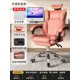 thumbnail image 1 of Luxury Leather Office Chair Footrest Back Cushion Wheels Mobile Recliner Chair Computer Study Sillas De Oficina Office Furniture My Lux Decor Round, 1 of 29