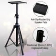 thumbnail image 4 of Pyle PSTND32 Universal Tripod Dual Studio Monitor Speaker Stand Mount (4 Pack), 4 of 7