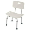 thumbnail image 1 of Amdohai Chaise de Douche pour Aînés à Hauteur Réglable Banc Tabouret Siège, 1 of 5