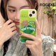 thumbnail image 1 of Kawaii Bear Rabbit Harvey Juice Clicks Phone Case, Cute Cartoon Acrylic Cases, Back Cover, iPhone 14 11 12 13 Pro Max zhangyuxiang LED, 1 of 1