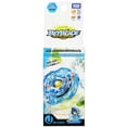thumbnail image 1 of Toy Beyblade Burst Takaratomy B-69 Booster Jail Jormungand, 1 of 6