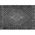 thumbnail image 1 of Ahgly Company Indoor Rectangle Persian Gray Traditional Area Rugs, 2' x 3', 1 of 1