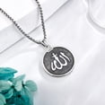 thumbnail image 3 of Allah Necklace Sterling Silver Islamic Pendant Muslim Gifts for Wome Arabic Jewelry for Men, 3 of 5