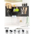 thumbnail image 1 of Punch-free Hole Board  Rack Kitchen Hole Board Accessories  Finishing Display Rack Multifunctional Hole Board, 1 of 7