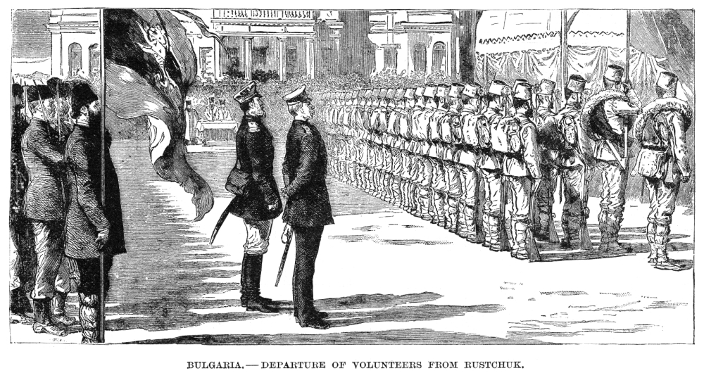 SerboBulgarian War 1885 Nvolunteer Soldiers Departing From Rustchuk