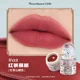 thumbnail image 3 of Flower Knows Swan Ballet Little Angel Collection Lipstick Velvet Matte Waterproof Lip Stick Vegan Long Lasting Lip Gloss Korean, 3 of 5