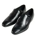 thumbnail image 5 of POD Mens Earl Leather Shoes, 5 of 5