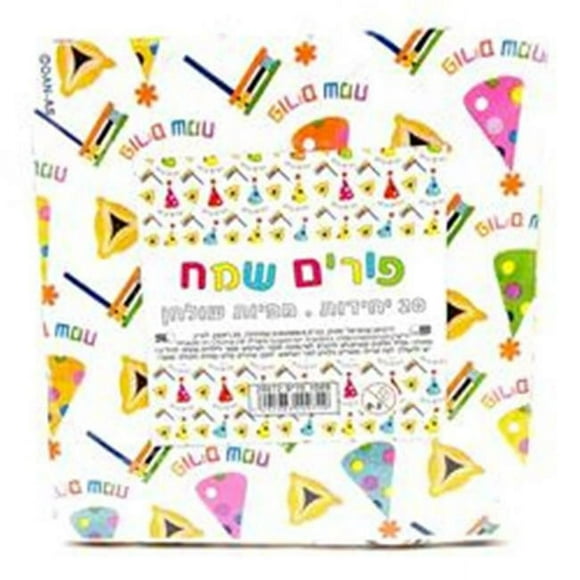 Dan As 20072 6.5 in. Happy Purim Napkins - 20 Paper