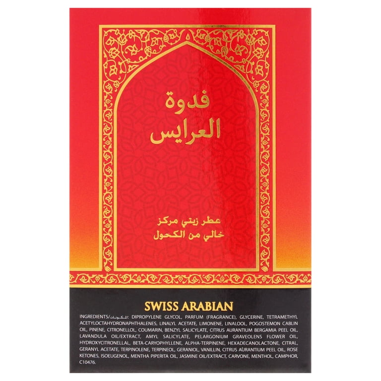Swiss Arabian Fadwat Al Arais , Concentrated Perfume Oil