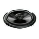 thumbnail image 4 of Bocinas para Auto Pioneer  6-1/2” Potencia Máxima 300w Cono IMPP Altavoces Coaxiales 2 Vías TS-G1620F, 4 of 4