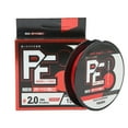 thumbnail image 2 of Hilo de pescar trenzado BuyWeek PE 150 m, 2 of 14