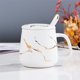 thumbnail image 2 of Naiovety Taza de cerámica para café, té, leche, agua, recipiente para avena, taza con asa, cuchara, porcelana, restaurante, suministros para Juegos de servir café y té Tipo 1, 2 of 6