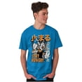 thumbnail image 5 of Popeye Stay Hungry Asian Inspired Men's Graphic T Shirt Tees Brisco Brands X, 5 of 6