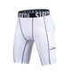 thumbnail image 2 of Pantalones deportivos delgados para hombres Pantalones cortos de yoga Medias elásticas de secado ráp Lixada Pantalones deportivos, 2 of 7