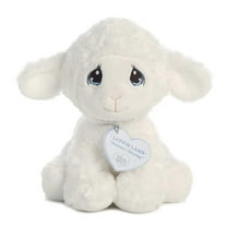 Aurora Miyoni - Lovely Lamb Animal Plush Toy - Medium, White, Realistic ...