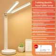 thumbnail image 1 of LED Bright Table Lamp Long Battery Life Children Eye Protection Desk Lamp Stepless Dimming Blu-ray Filter Bedroom Night Lamp, 1 of 9