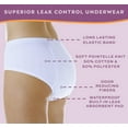 thumbnail image 6 of Wearever Women's Mid-Rise Incontinence Underwear Maximum Absorbency Reusable Bladder Control Panties for Feminine Care, Single Pair, 6 of 11