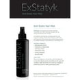 Scionse ExStatyk, AntiStatic, Frizz Control, Hypoallergenic Spray