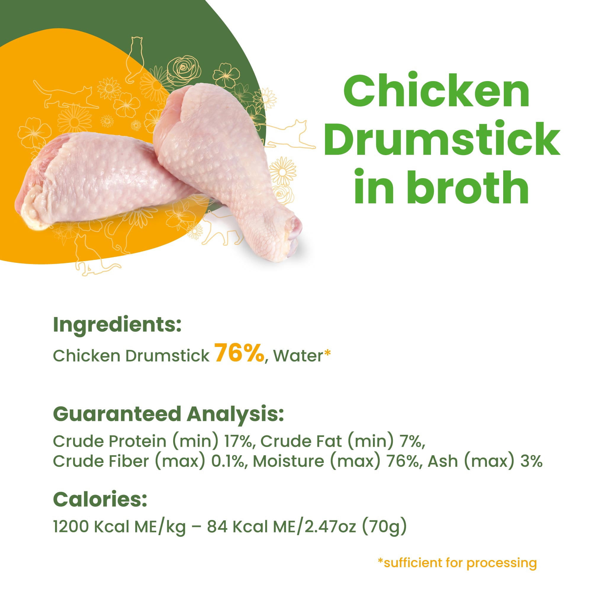 Almo Nature: HQS Natural Cat 24 Pack: Chicken Drumstick In Broth - 2.47oz Cans, Supplemental Adult Cat Canned Wet Food, Limited Ingredient, Grain Free