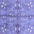 thumbnail image 1 of Ahgly Company Indoor Square Abstract Blue Modern Area Rugs, 7' Square, 1 of 4
