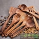 thumbnail image 4 of Juego de utensilios de cocina de madera, 6 cucharas de madera para cocinar, cucharas de madera de teca natural para sartenes antiadherentes., 4 of 7