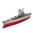 thumbnail image 4 of Piececool Puzzle 3D Metal Battleship Model Kits HMS Hood Richelieu Ship Model Jigsaw Toys for Teens Brain Teaser, 4 of 5