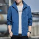 thumbnail image 3 of Chaqueta Casual Chaqueta Impermeable Con Capucha, 3 of 5