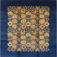 thumbnail image 1 of Ahgly Company Machine Washable Indoor Square Industrial Modern Dark Almond Brown Area Rugs, 7' Square, 1 of 7