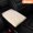 Beige, variant on Jacenvly 2024 St. Patrick'S Day Car Leather Armrest Pad Cover Auto Center Console Box Cushion Mat Accessories Bedroom Decor Beige