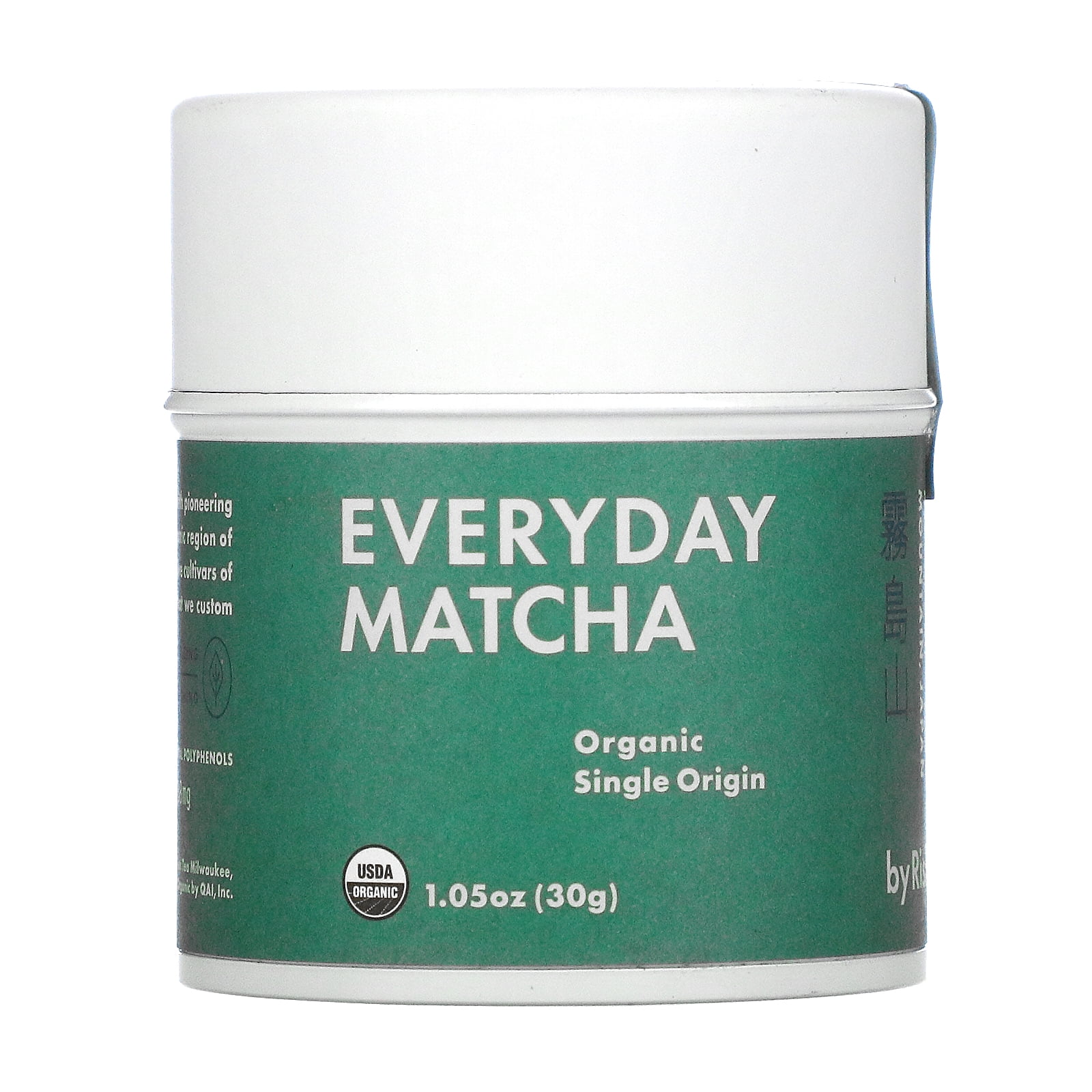 Everyday Matcha, 1.05 oz (30 g), Rishi Tea