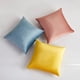 thumbnail image 2 of Nvzi 4 fundas de almohada sencillas de terciopelo para sofá. Estampado verde. Fundas de almohada coloridas que iluminan el ambiente de tu dormitorio. 45 x 45 cm (rosa oscuro)., 2 of 5