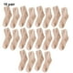 thumbnail image 2 of Wosthever 10 calcetines gruesos de elasticidad de piel Extra de textura exquisita para el calor resistentes al desgaste Extra grueso Caqui, 2 of 6