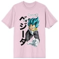 thumbnail image 3 of Dragon Ball Super Vegeta Kanji Men's Cradle Pink Crew Neck Short Sleeve T-shirt-XXL, 3 of 5