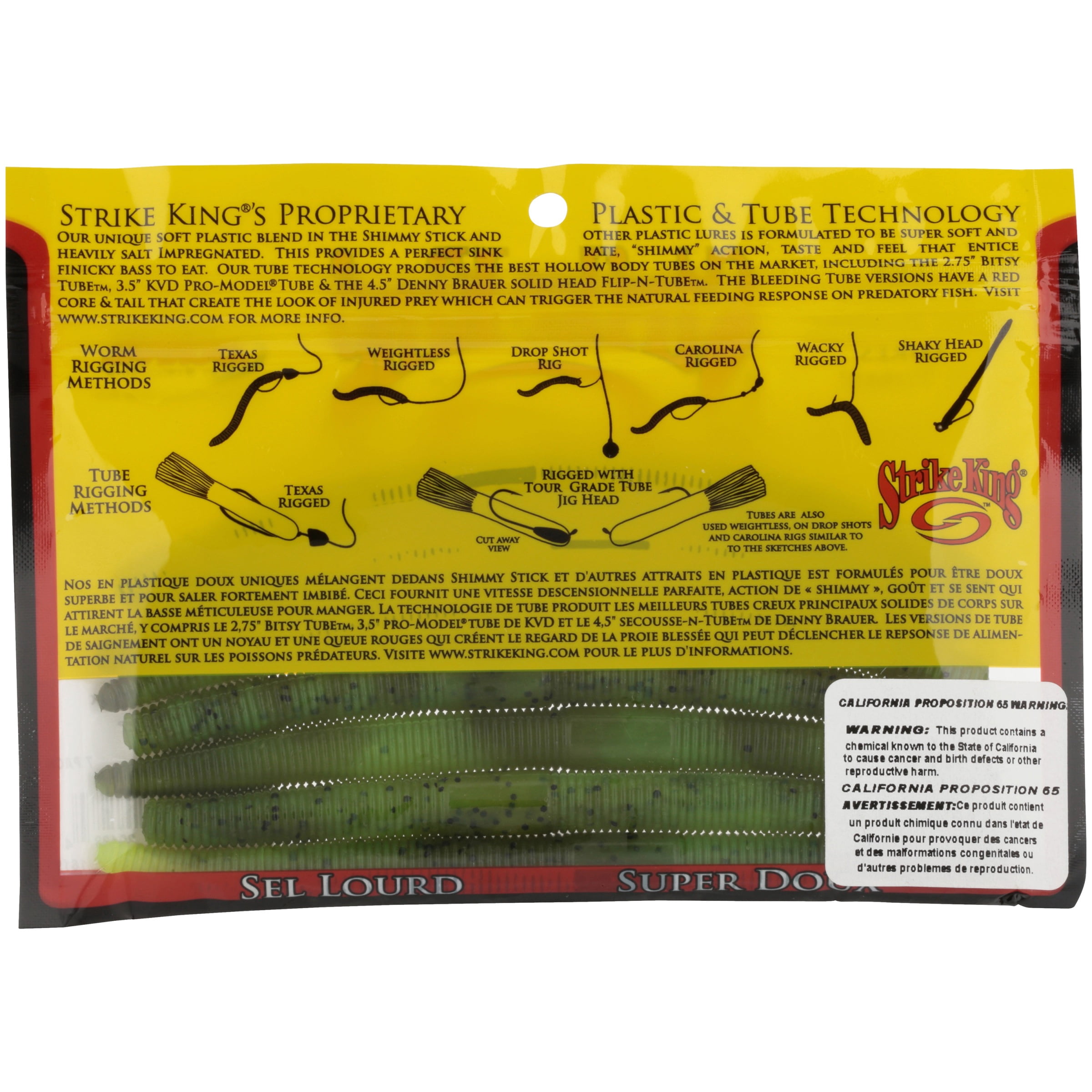 Strike King Shim-E-Stick Soft Bait Lure