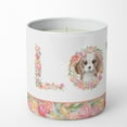 thumbnail image 2 of Cavalier Spaniel Blenheim Style 4 LOVE 10 oz Decorative Soy Candle, 2 of 4